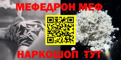 дурь Боровичи