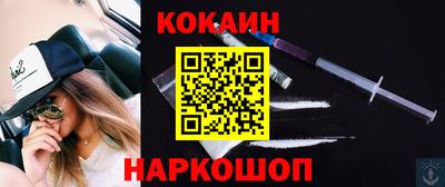 дурь Боровичи