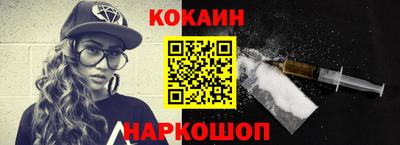 дурь Боровичи