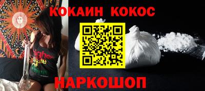 дурь Боровичи