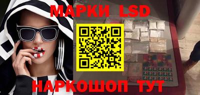 мяу мяу кристалл Брянск
