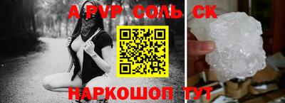 дурь Боровичи