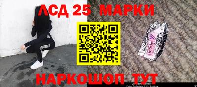 дурь Боровичи
