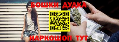 мяу мяу кристалл Брянск