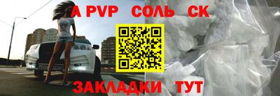 дурь Боровичи