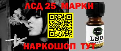 дурь Боровичи