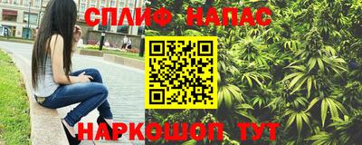 дурь Боровичи