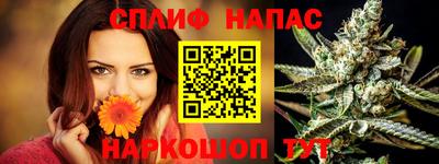 МДМА Братск