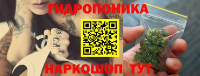 МДМА Братск