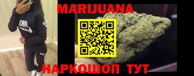 дурь Боровичи