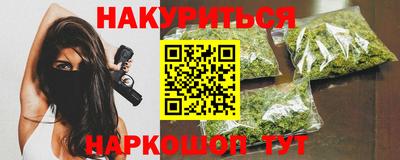 МДМА Братск