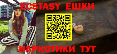 дурь Боровичи