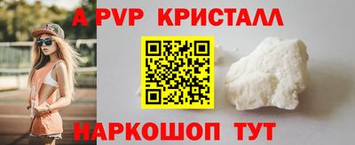 дурь Боровичи
