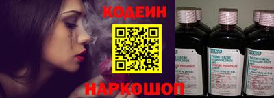 МДМА Братск