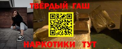 дурь Боровичи