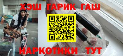 МДМА Братск